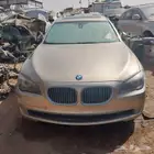 بي ام قطع غيار