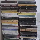 كتب جديده بأسعار مخفضه