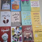 كتب جديده للبيع بأسعار مخفضه