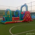 نطيطات متاهات زحاليق مائيه