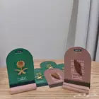 توزيعات اليوم الوطني 95