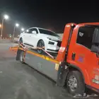 سطحه الدمام جده الطايف مكه