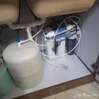 تغيير فلاتر