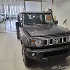 جمني 5 ابواب 2026