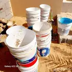 سطول بوية