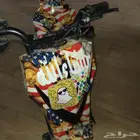 سكوتر. اطفال وسيكل