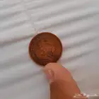 عمله بوسنيه قابل اي سوم رقم التواصل