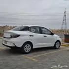 Cars for rent