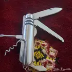 سكين ستنلس ستيل قابل للطي