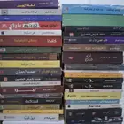 كتب جديده مخفضه