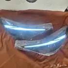 اصلاح سكن لد شمعات النترا 2021