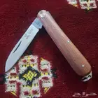سكين فوكس