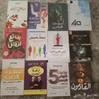كتب للبيع بأسعار مخفضه