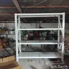 رفوف تخزين منازل مستودعات مصانع