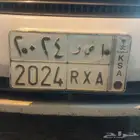 السلام عليكم اعرض لكم لوحة مميزه رقم . 2024