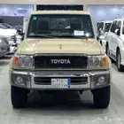 تم البيع الله يبارك لراعيه