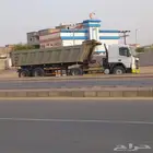 قلاب للمشاوري والمشاريع الداخليه ترحيل صبيز
