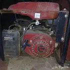ماطور