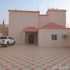 شروره خاص