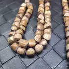 سبحه عرق سواحل بحري