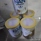 حليب اطفال نانا