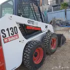 بوبكات للإيجار للعمل دخال الرياض يومية ساعة