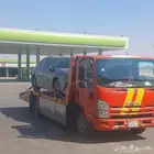 سطحة جده الرياض الدمام