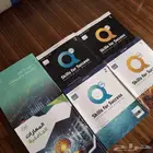 كتب مسار انساني جامعة الملك سعود