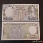 500 ليره سوريا التسعينات ( الطربوش )