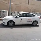 اكسنت 2020