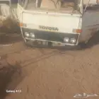 للبيع قطع غيار دنا تايوتا 82