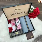 هدايا أطقم رجاليه