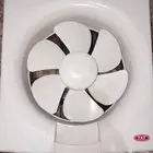 شفاط ( مروحة )