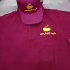 زي موحد مع التطريز والطباعه تيشرتات الخ..