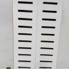 جزامه احذيه
