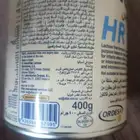 حليب أطفال بليميل بلس