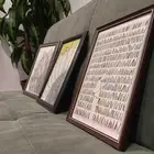 لوح فنيه عمل يد للبيع السعر 100