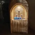 برادة ماء سبيل