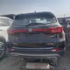 قطع غيار الرياض تشليح الحاير
