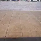 صبه مطبعة الختام حديقه حوش محطة موقف-سيارات استراحة