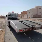 سطحه بريده