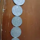 عمله قديمه