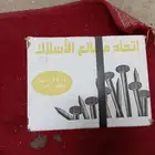 مسامير حقت خشب