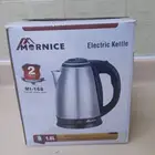 خلاط يدوي جديد غير مستخدم