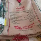 يوجد عدد 10 خياش ام عشره كيلو فاضي و7 خياش ام 40 كيلو للبيع