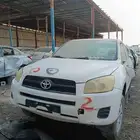 قطع غيار سيارات راف فور من 2011 وفوق