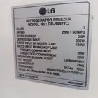 ثلاجه صنع اندونسيا تحتاج غاز البيع مستعجل