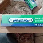 Metal Halide Lamp