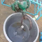 عجانه مطاعم