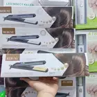 اجهزة عيانة بالجملة وفرد واقل سعر